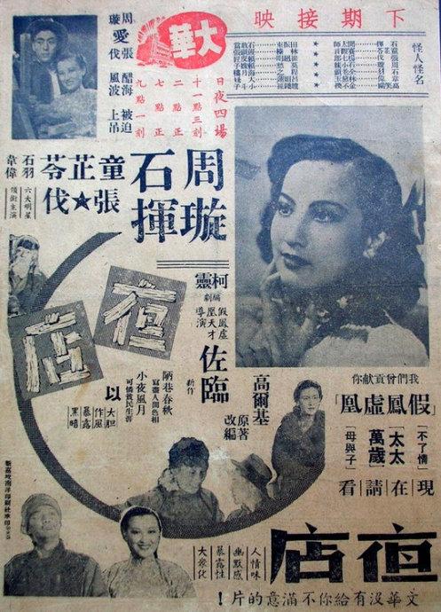 德堡大学本科学位证